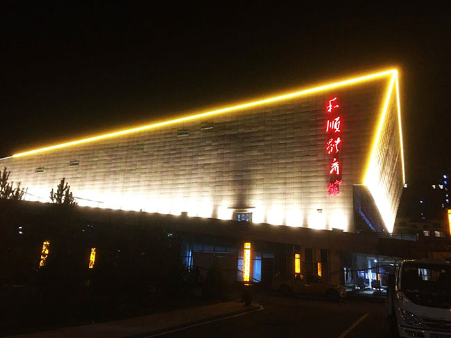 2020LED樹脂發(fā)光字多少錢一平價格，商場led發(fā)光字效果圖